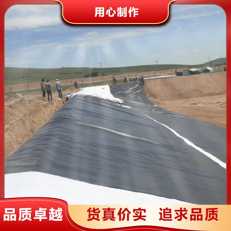 专业市政土工布价格,复合防渗土工布当地服务商