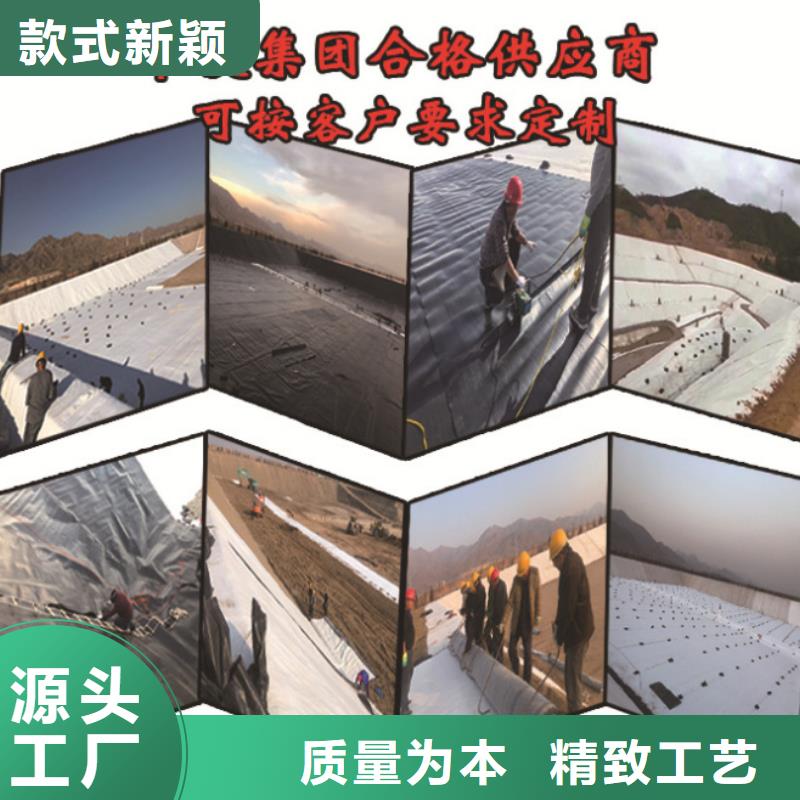 【土工布硬式透水管用好材做好产品】值得买