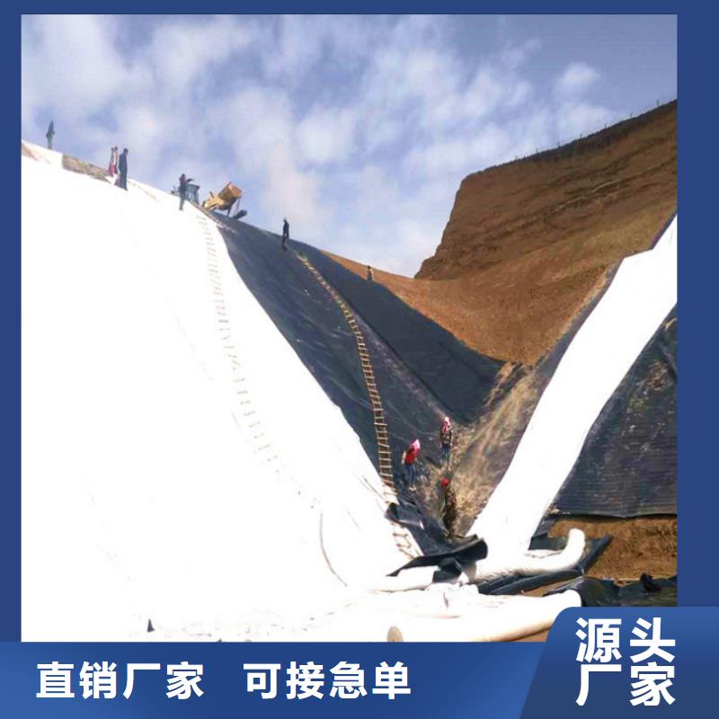 【土工布】土工膜产地批发值得买