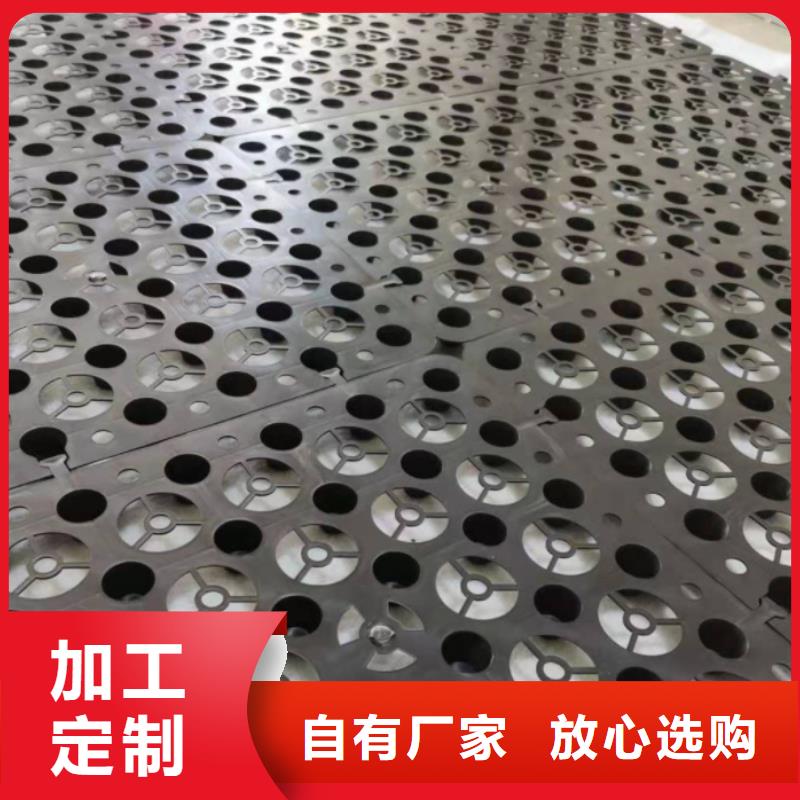 塑料排水板短丝土工布极速发货支持大批量采购