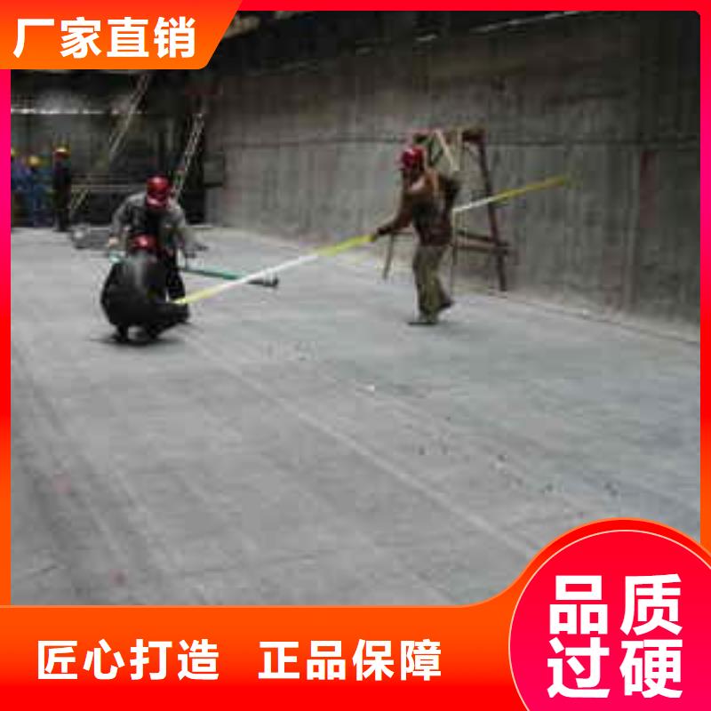 【防水毯】玻璃纤维土工格栅多年实力厂家满足客户所需