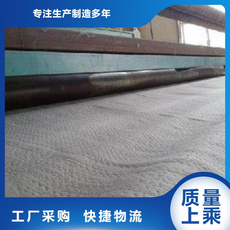 【防水毯】_土工布研发生产销售核心技术