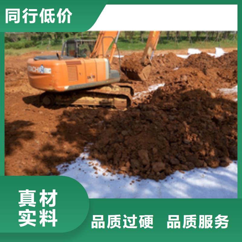 防水毯,钢塑土工格栅多种优势放心选择一手货源