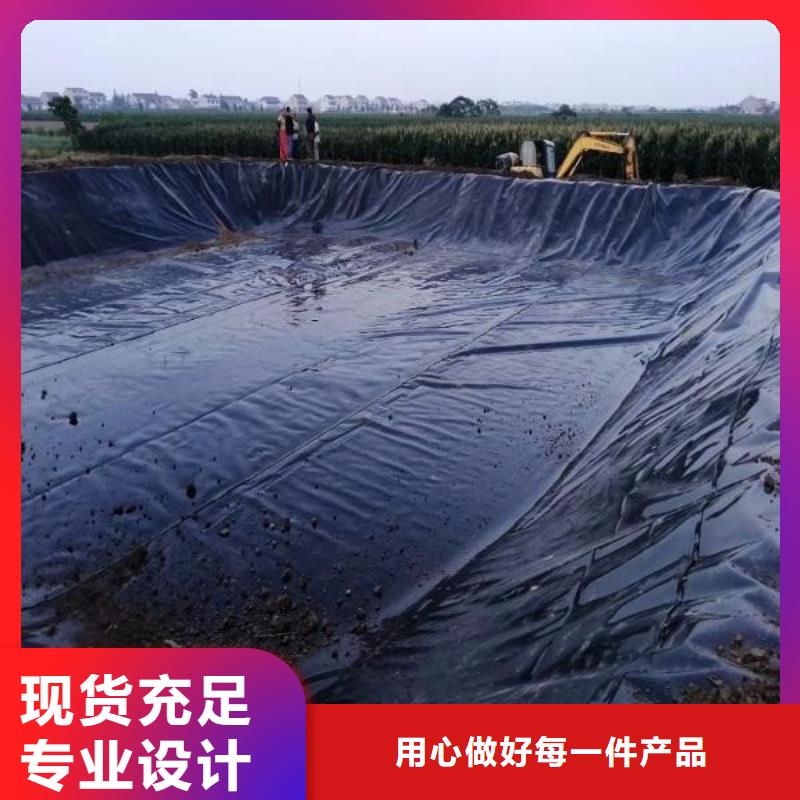 济源市土工膜价格垃圾厂填埋处理土工膜新报价价格实在
