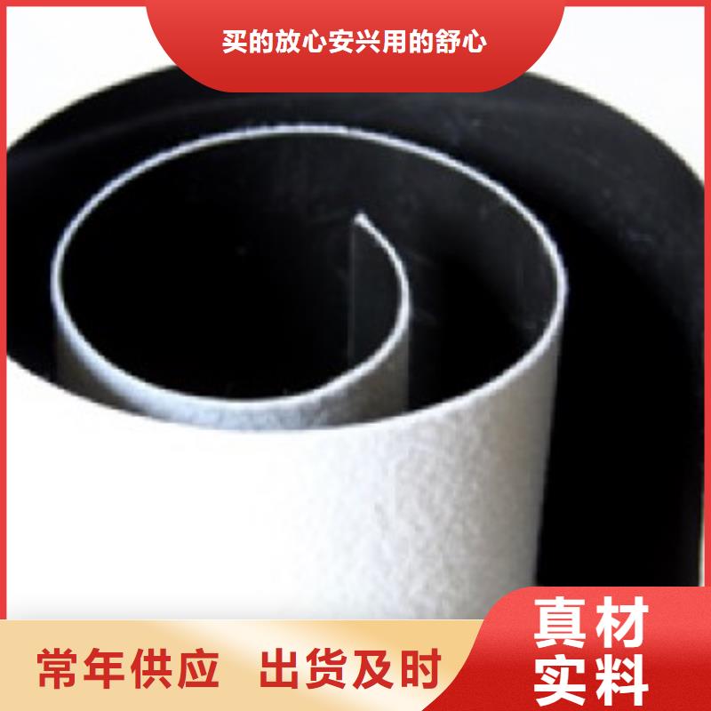 【土工膜HDPE土工膜24小时下单发货】制造生产销售