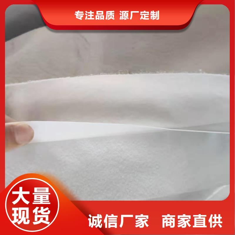 HDPE土工膜&销售用的放心