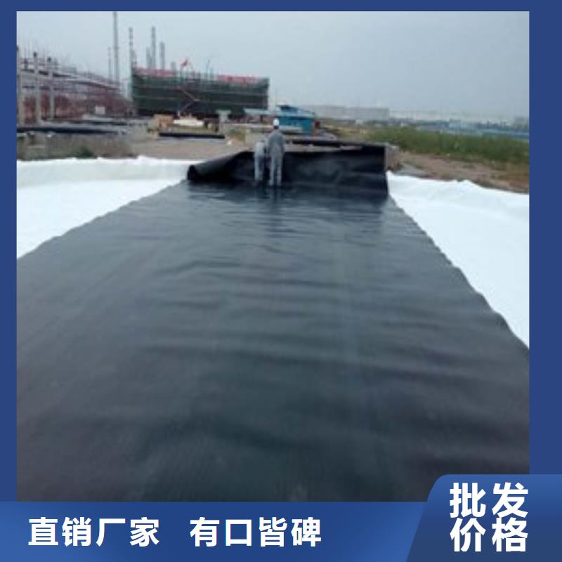 土工膜土工布批发源头把关放心选购质量可靠