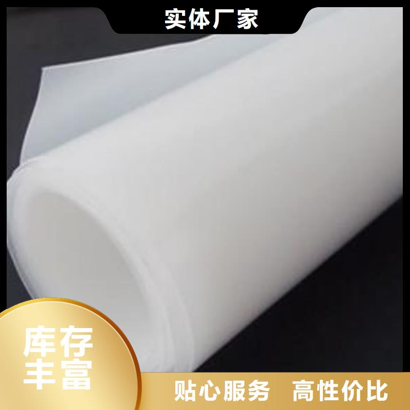 土工膜_三维土工网垫精工打造现货直供