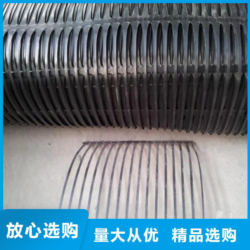 土工格栅-路基加固-高强度厂家十分靠谱