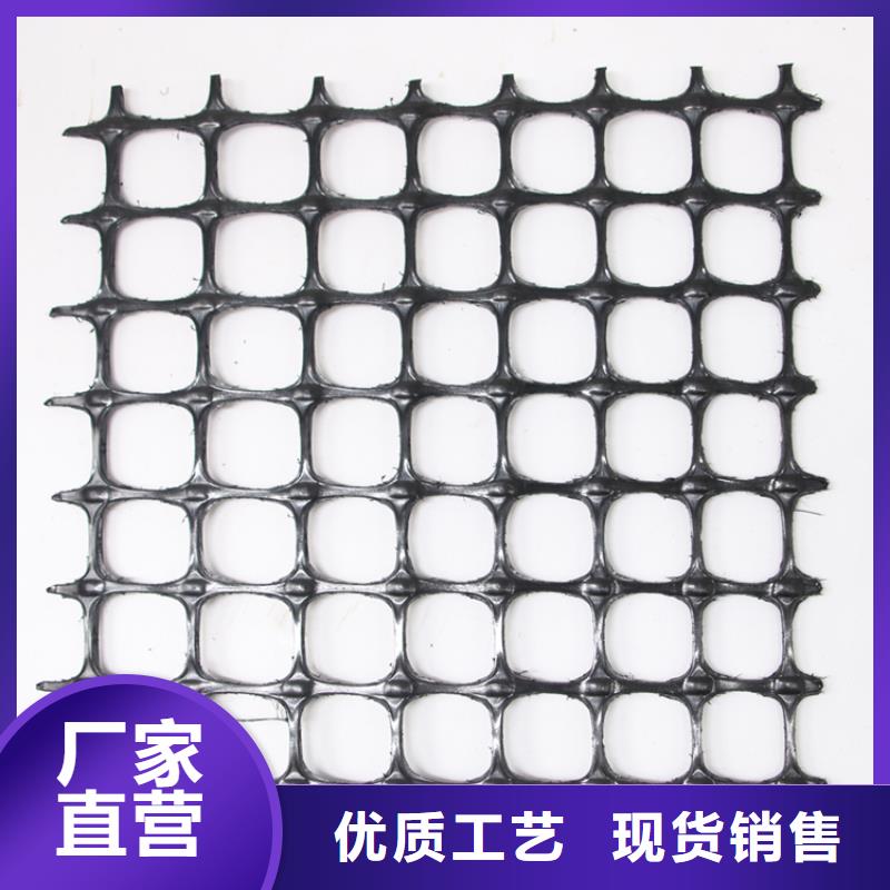 【土工格栅】,土工布价格工厂直销现货实拍