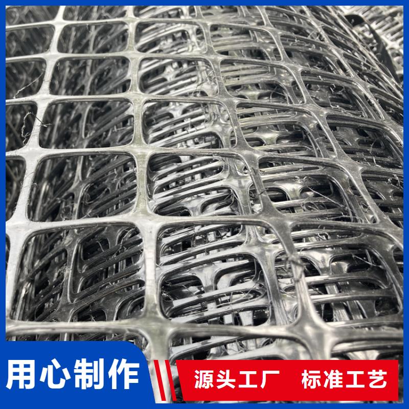 【土工格栅钢塑土工格栅厂家源头厂家经验丰富】产地直销