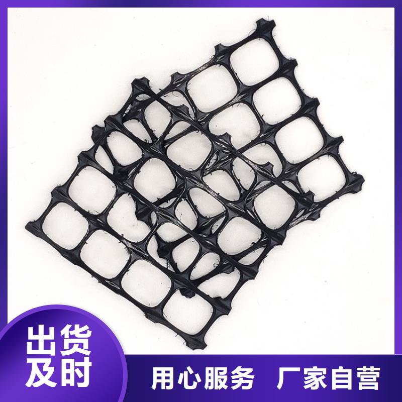 土工格栅涤纶土工格栅产地批发每一处都是匠心制作