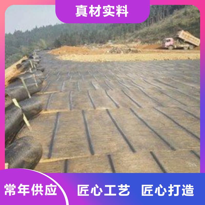 土工格栅【硬式透水管】实力见证同城货源
