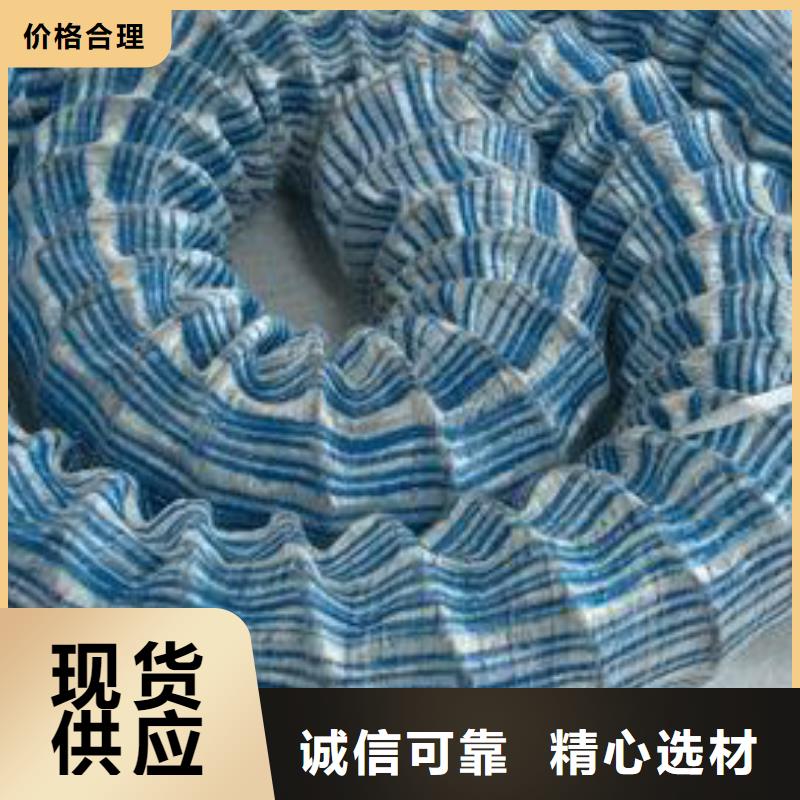 弹簧软式透水管报价本地制造商