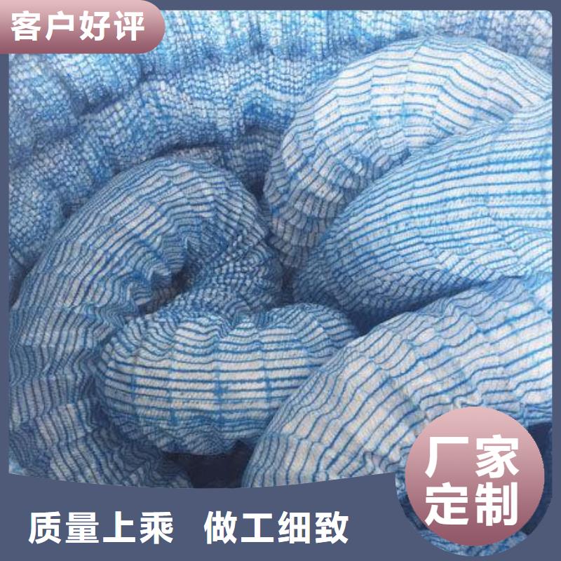 弹簧软式透水管报价当地品牌