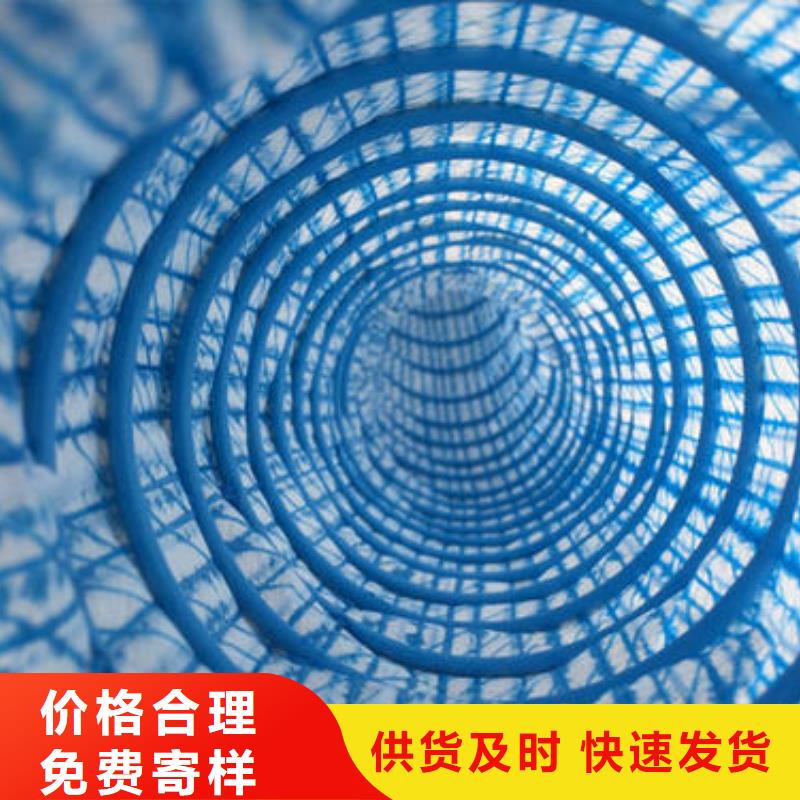 弹簧软式透水管（软式透水管）_本地价格您身边的厂家