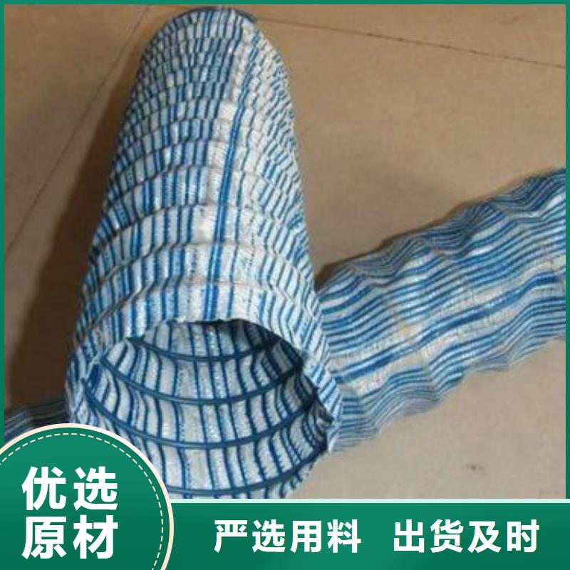 软式透水管生产设备价格优惠型号齐全