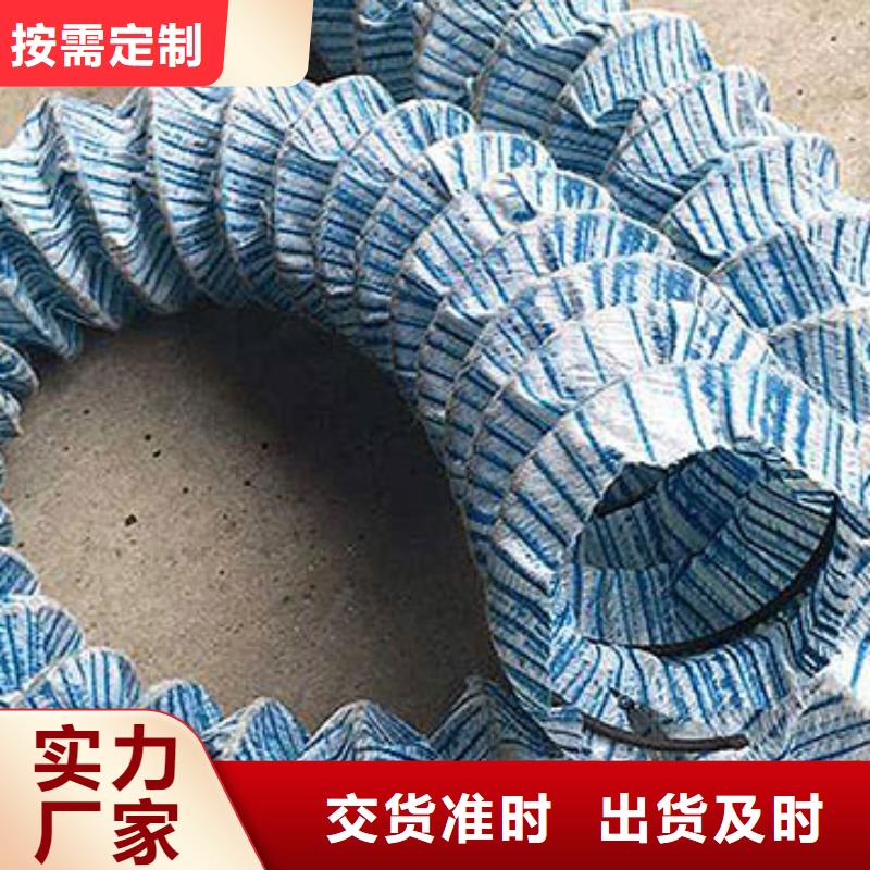软式透水管土工布价格超产品在细节丰富的行业经验