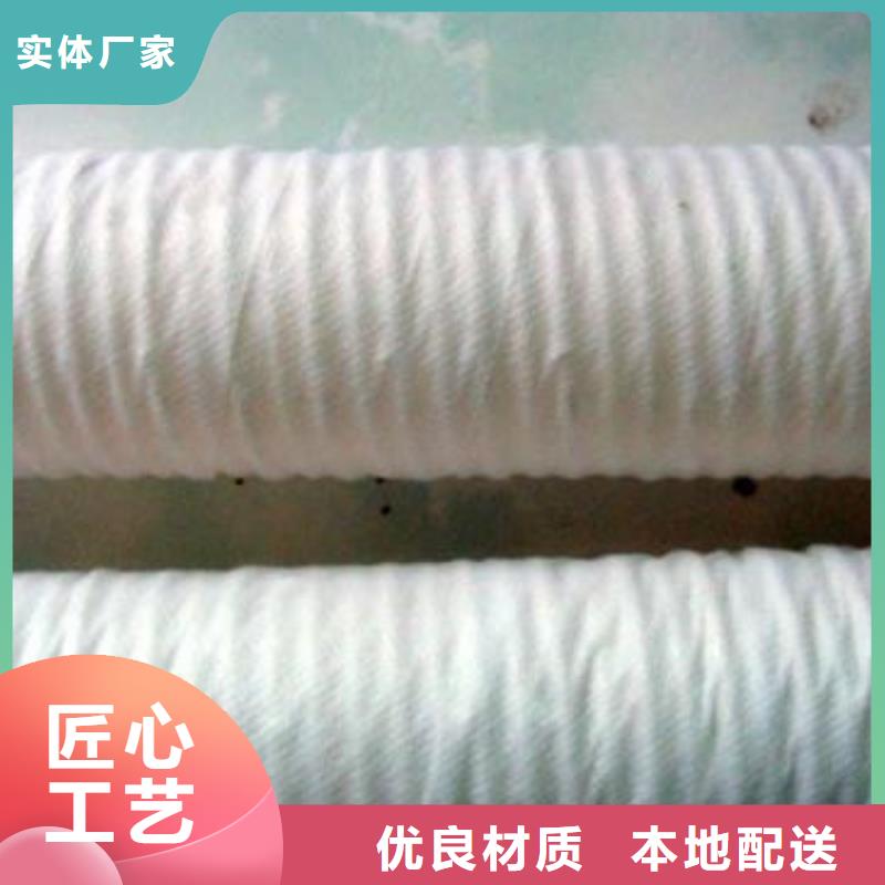 【隧道排水软式透水管厂家价格】价格_厂家专业生产团队