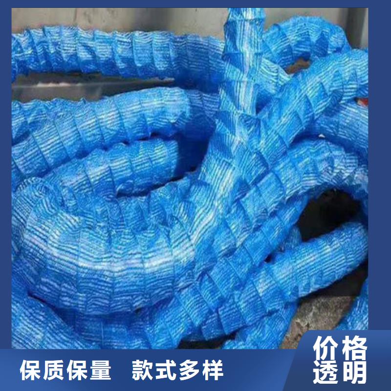 软式透水管库存齐全厂家直供优质原料