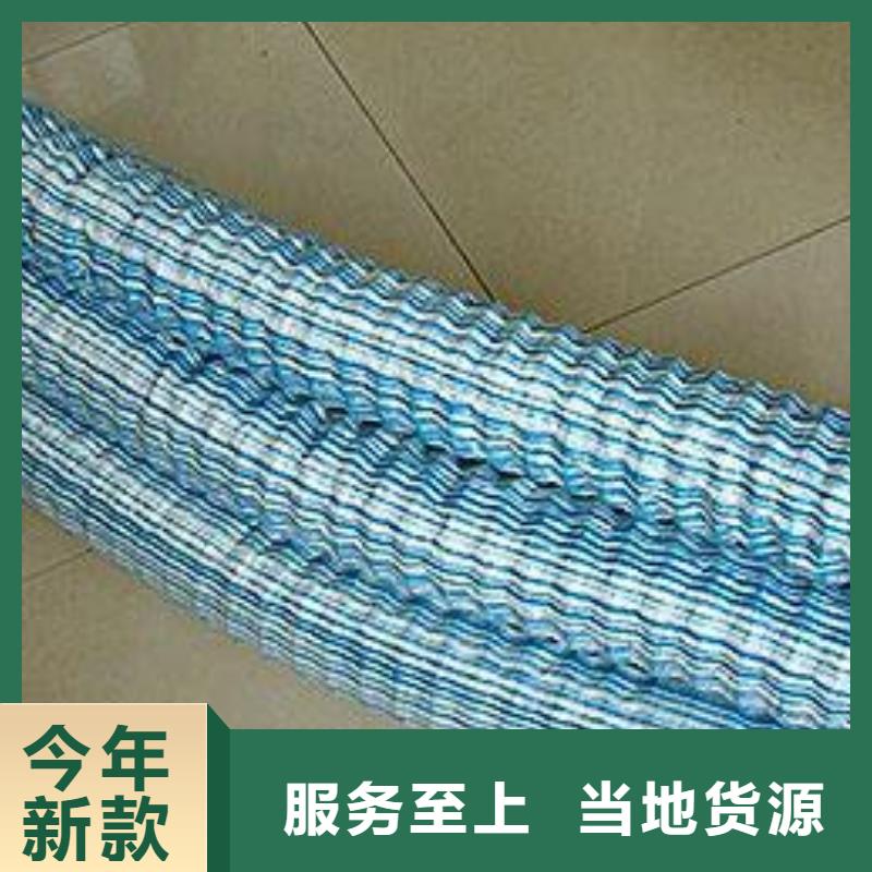 【软式透水管】软式透水管批发价格_软式透水管行情品质保障售后无忧