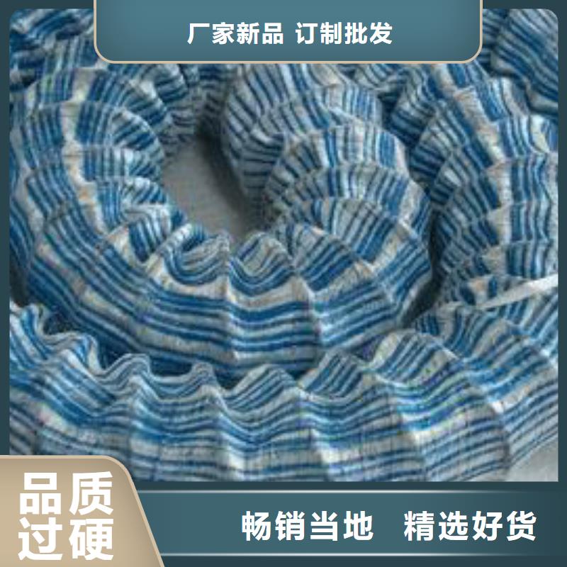 【软式透水管玻纤土工格栅厂家】自有厂家