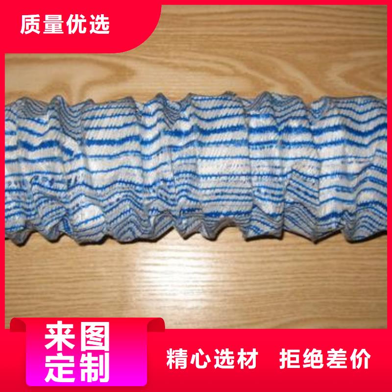 软式透水管价格_生产厂家源头采购