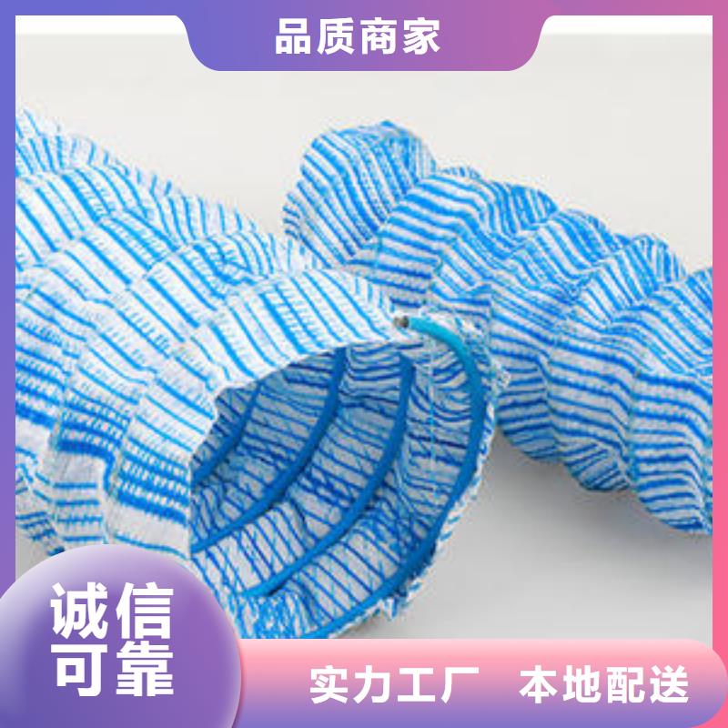定安县加筋软式透水管2025新报价8CM软式透水管多少亲一平米？重信誉厂家