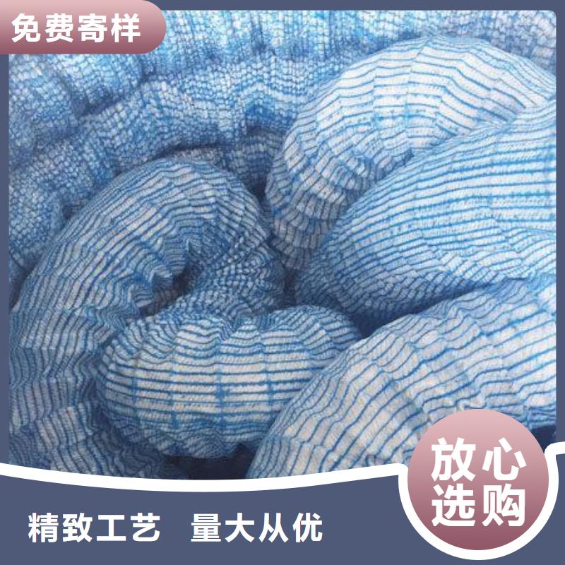 【软式透水管钢塑土工格栅厂家售后无忧】本地生产厂家