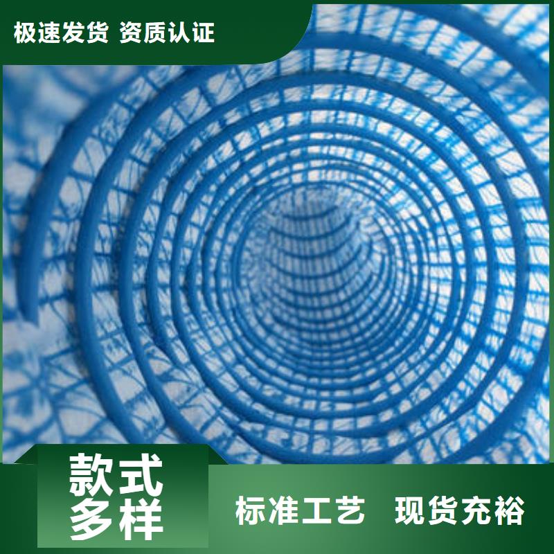 100mm软式透水管批发、产地货源现货齐全售后无忧