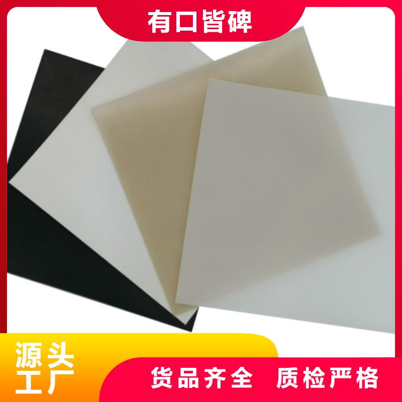 EVA防水板玻璃纤维土工格栅支持拿样应用范围广泛