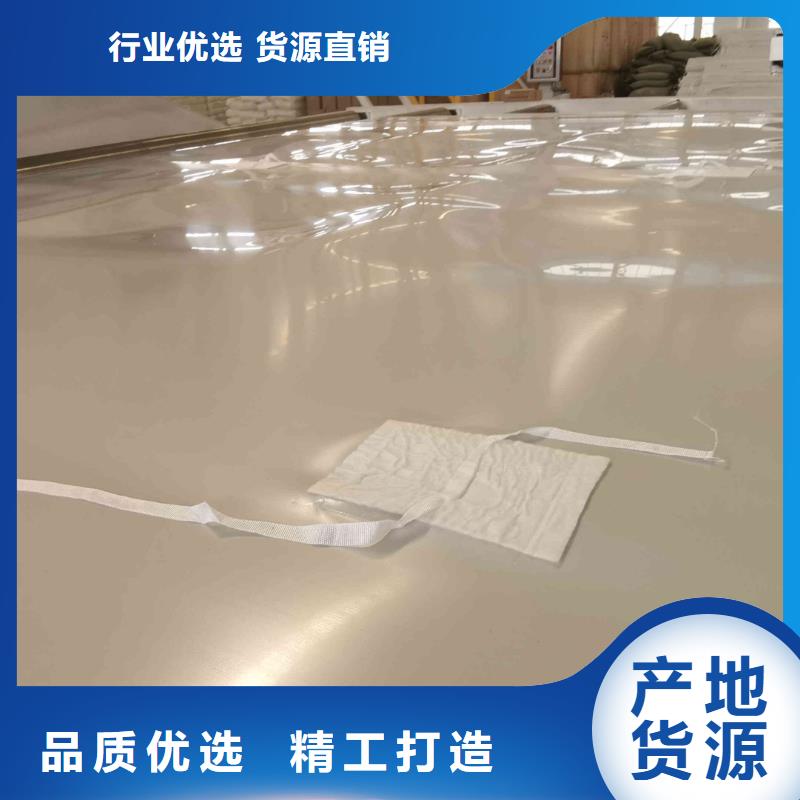 EVA防水板土工膜厂家直销省心省钱服务至上