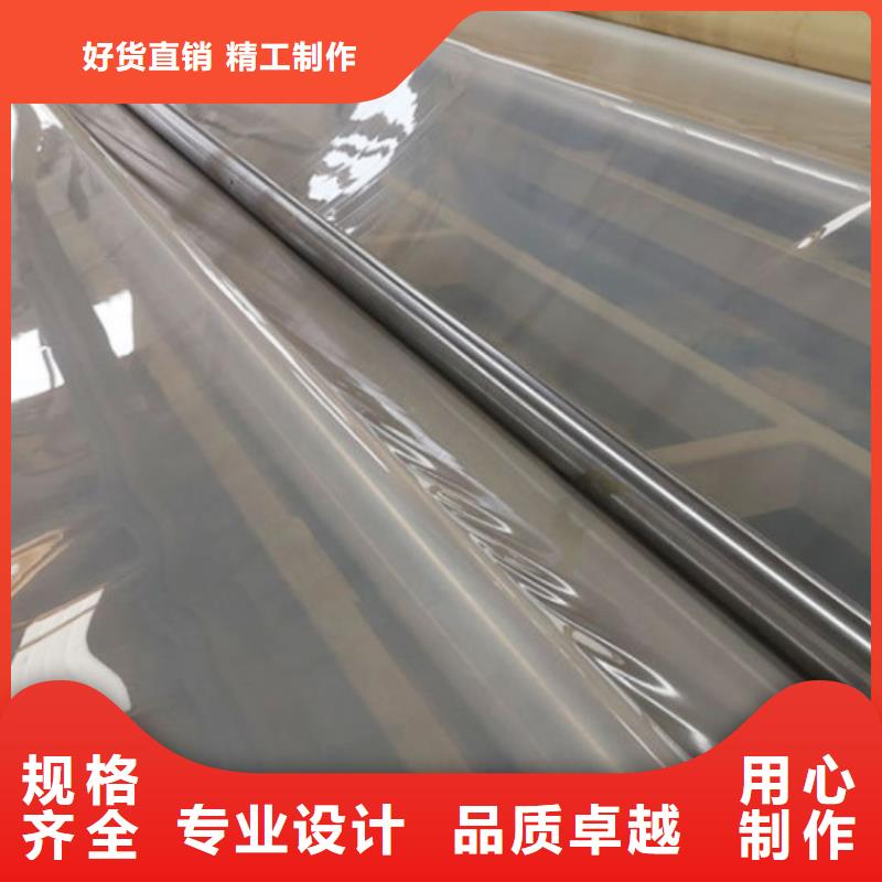 EVA防水板玻纤土工格栅值得买检验发货