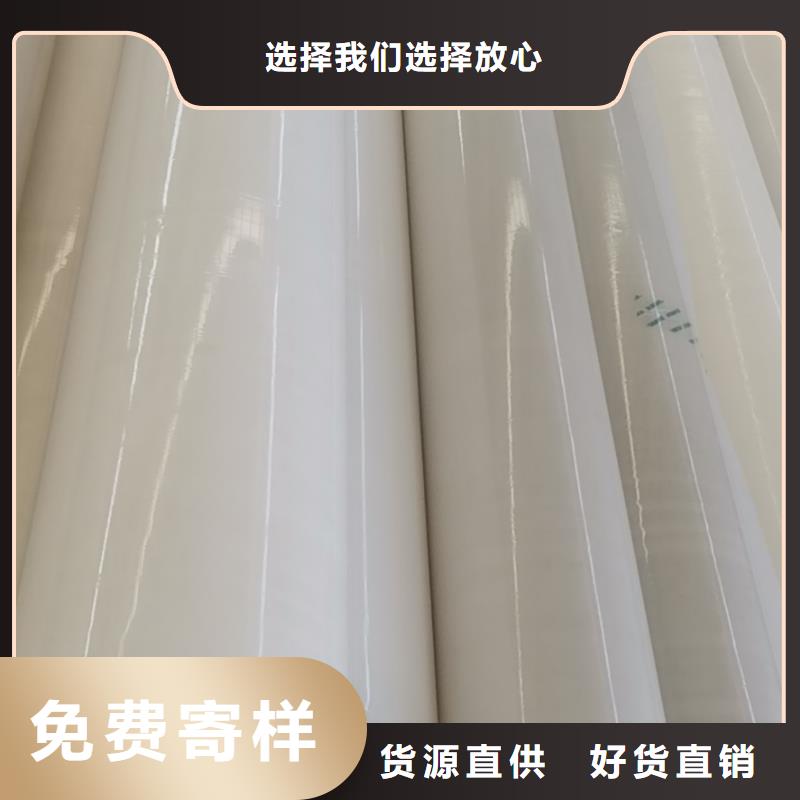 EVA防水板玻纤土工格栅严谨工艺追求品质