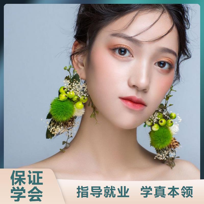 化妆纹眉培训班实操培训就业不担心