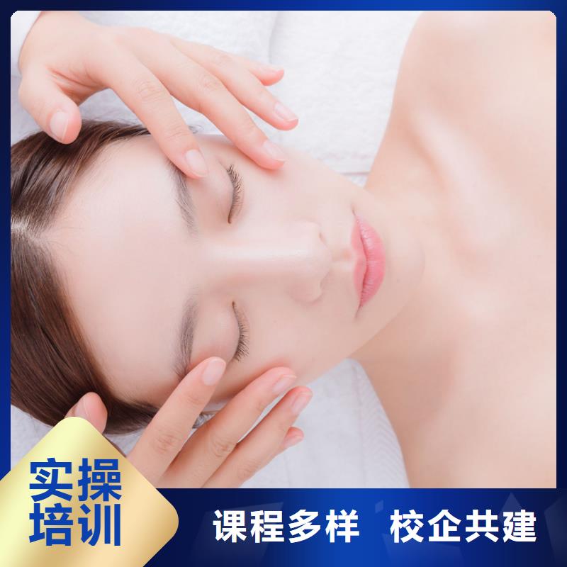 【美容】美发培训班实操教学当地制造商