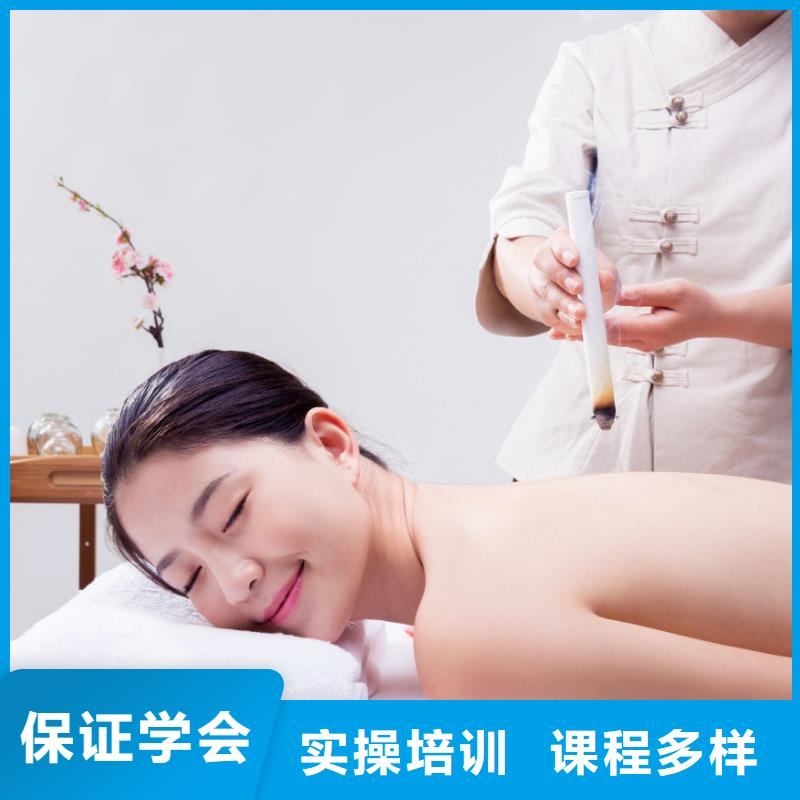 【美容美发培训高薪就业】随到随学