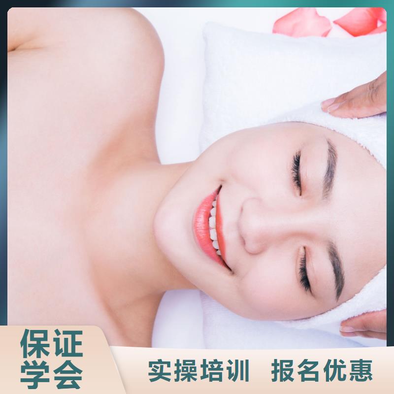 美容_化妆学校课程多样全程实操