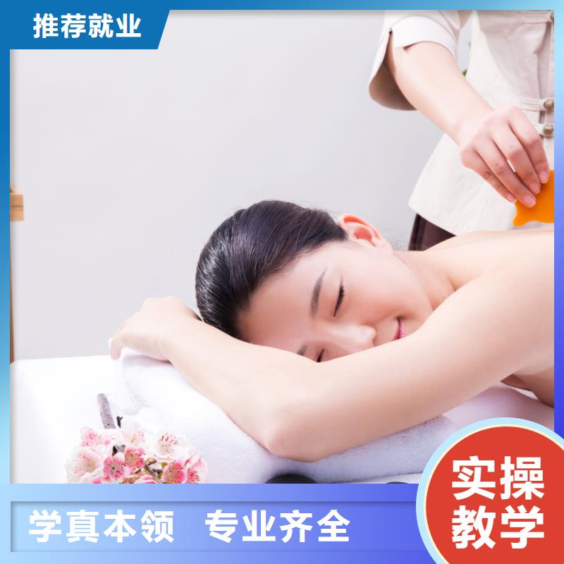 美容纹绣培训手把手教学学真技术