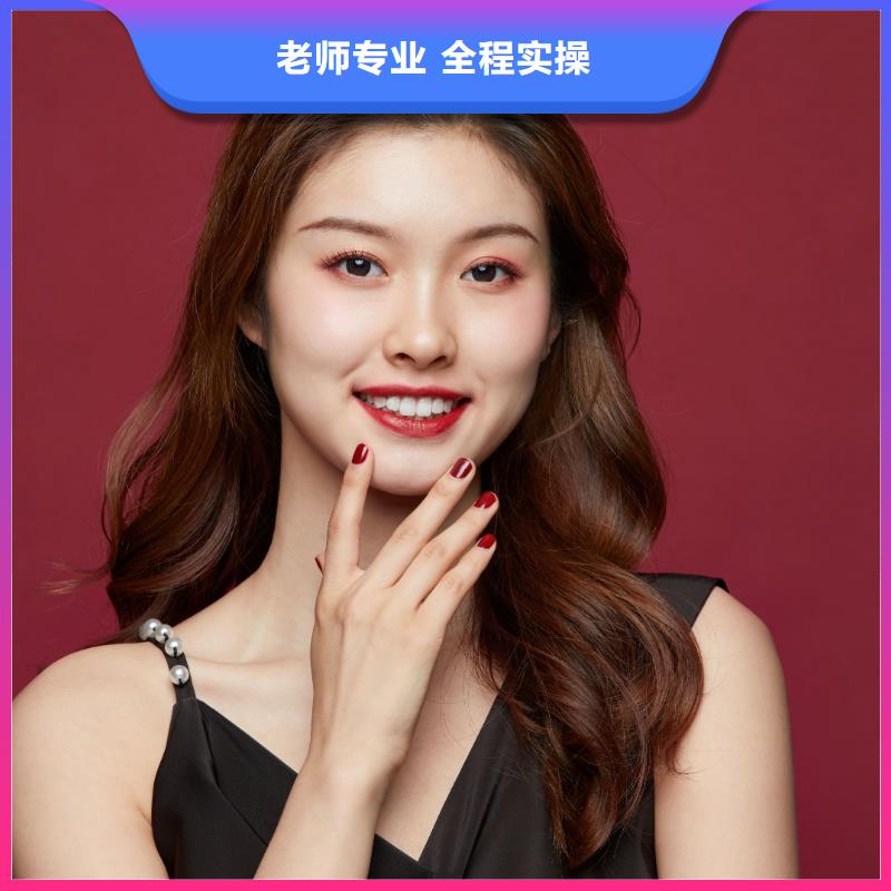 美甲美甲教学老师专业就业不担心