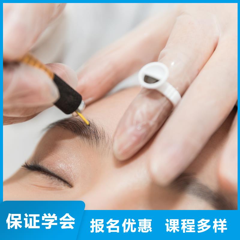 纹绣美发培训手把手教学老师专业