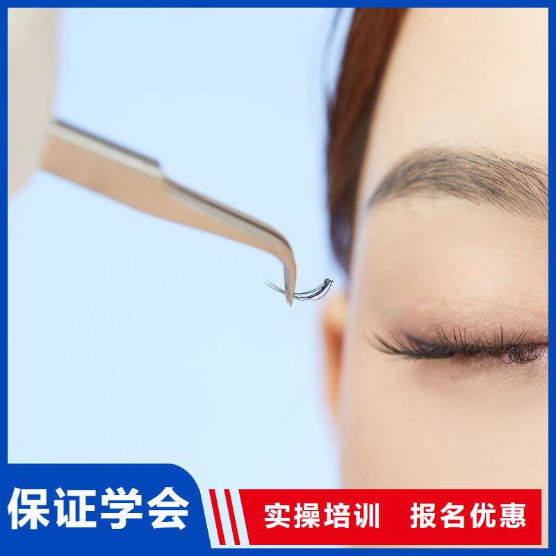 纹绣,【理发培训】学真技术就业快