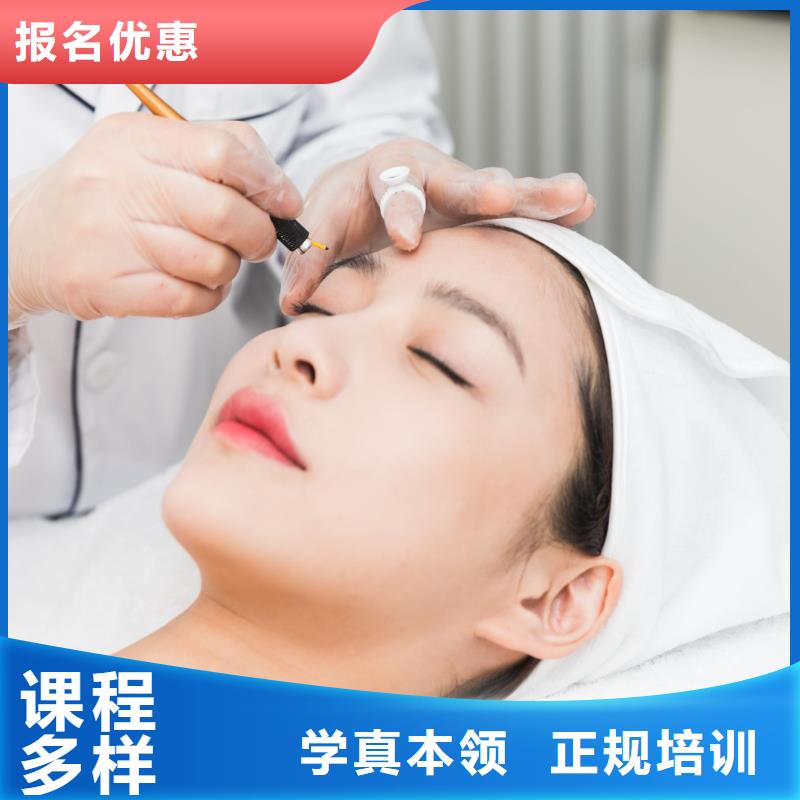 【纹绣】,美妆学院正规学校校企共建