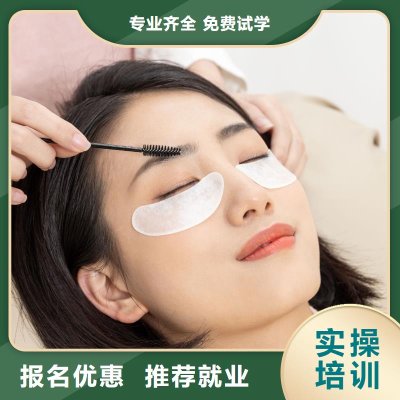纹绣_美容培训老师专业当地品牌