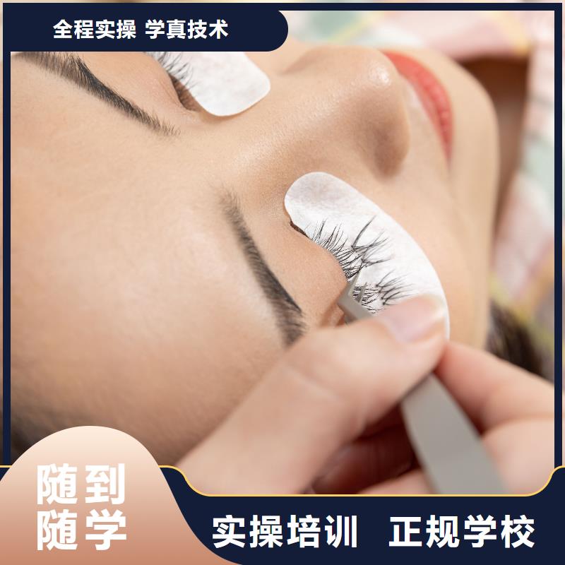 纹绣-新娘妆教学学真技术实操培训