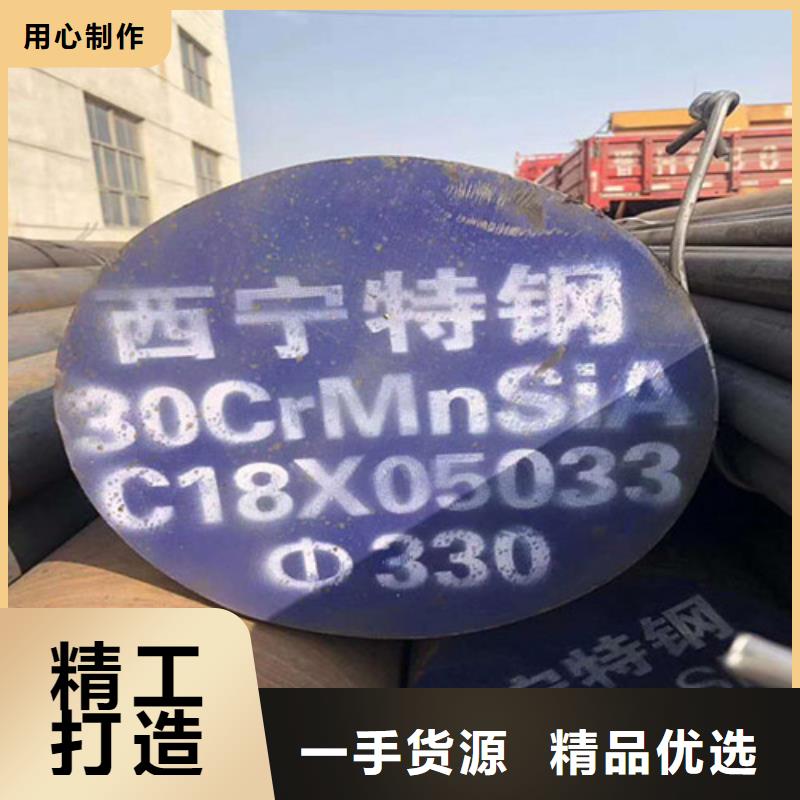 冷拔方钢与普通碳钢有什么区别助您降低采购成本