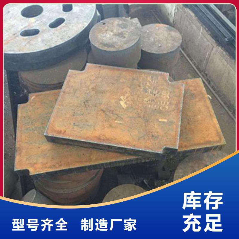 钢管有哪些分类同城服务商