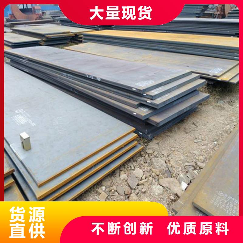 25Cr2NiMO冷拔六角钢本地生产商