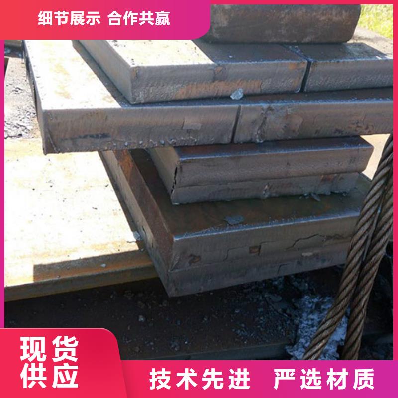 10CrMn2SiTiB棒料锻件加工定制