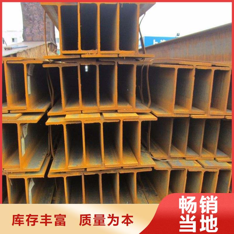 角钢_3Cr2W8V圆钢质量检测同城生产商